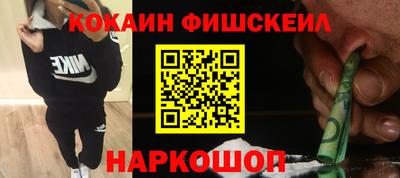 меф Бузулук