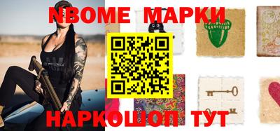 меф Бузулук