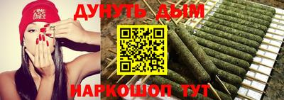 индика Будённовск