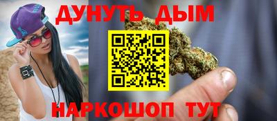 меф Бузулук