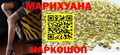 индика Будённовск