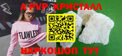 наркотики Бугуруслан