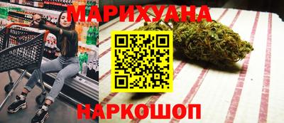 меф Бузулук
