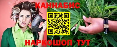 меф Бузулук
