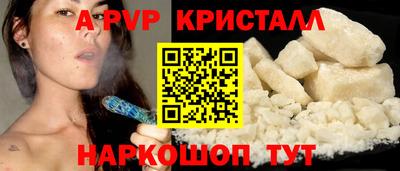 меф Бузулук