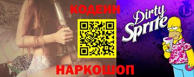 индика Будённовск