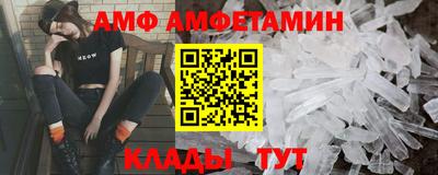 наркотики Бугуруслан