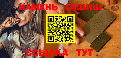 индика Будённовск