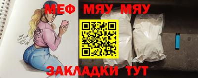 наркотики Бугуруслан